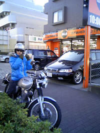 c0083518_1527460.jpg