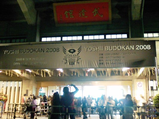 d0072521_011193.jpg
