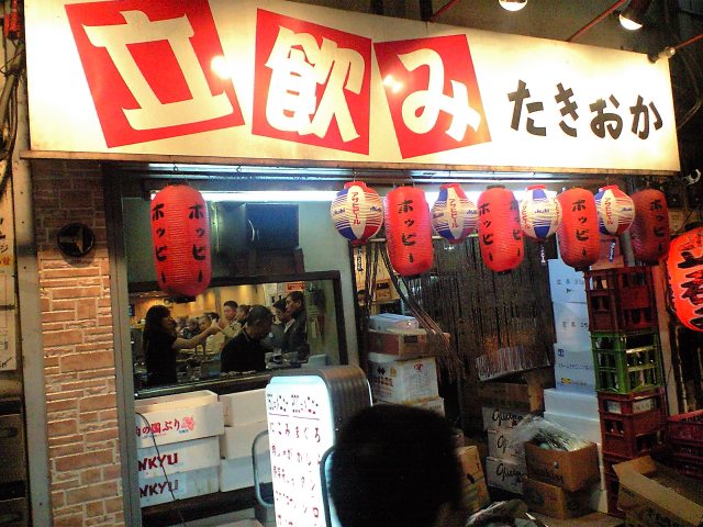 c0009224_19165115.jpg