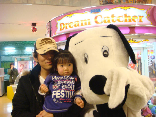 f0158824_17262223.jpg