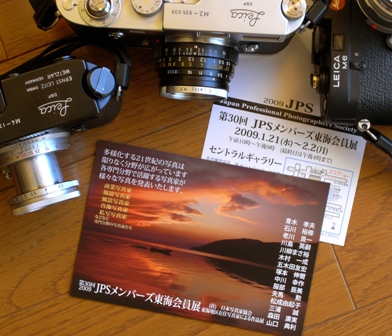 f0078127_16415033.jpg