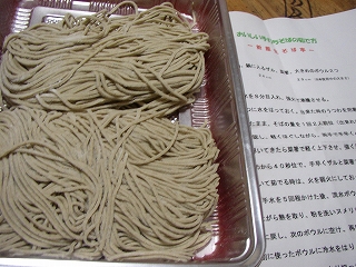a0068350_11524113.jpg