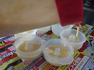 e0131153_17215567.jpg