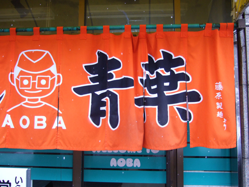 e0122156_101257.jpg