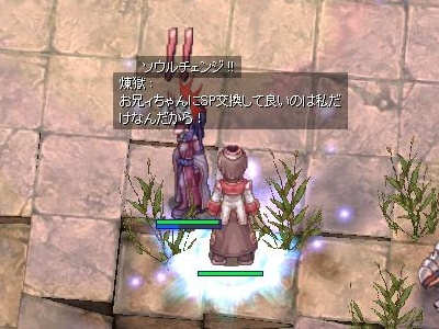 c0146263_13314469.jpg