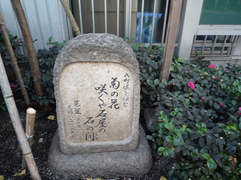 b0053765_2050277.jpg