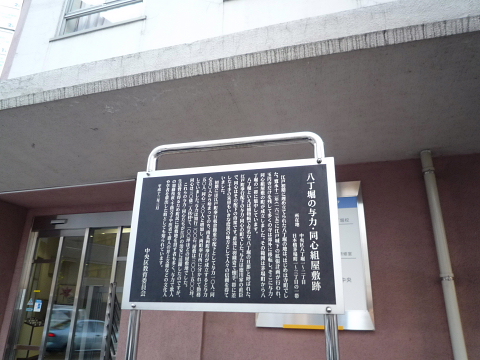 b0053765_20534029.jpg