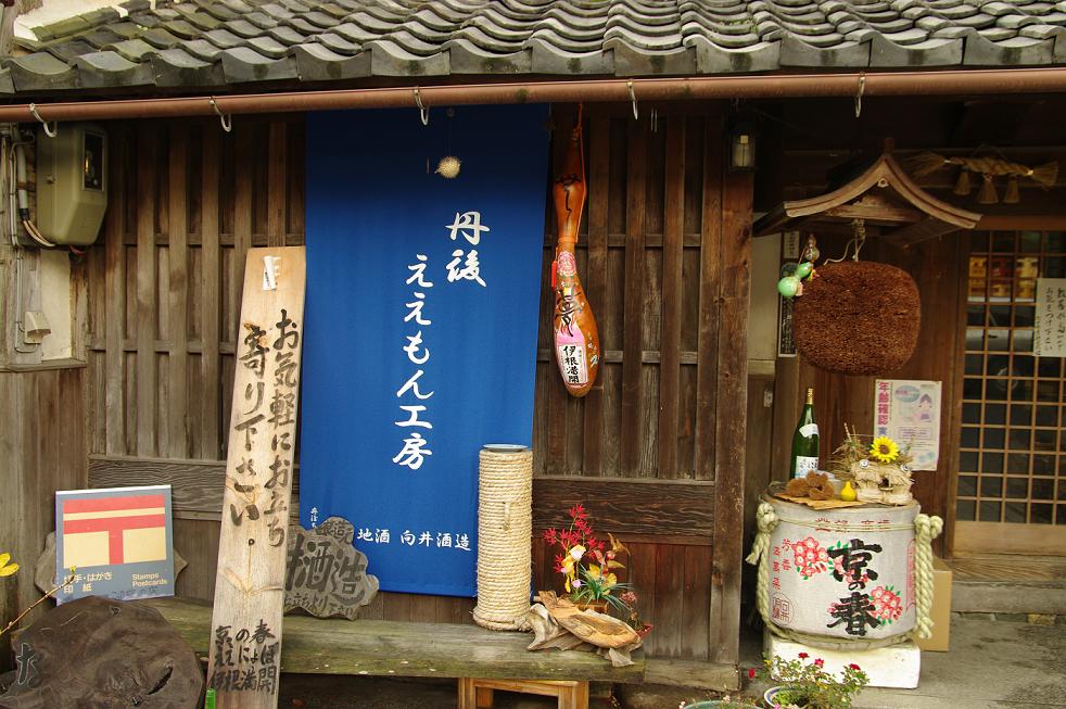 a0042970_1110738.jpg