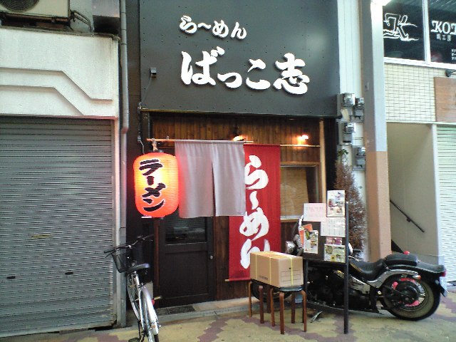 f0051283_2584229.jpg