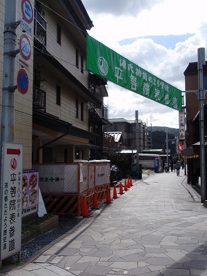 c0105785_21475686.jpg