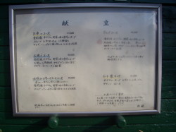 b0118987_7213975.jpg