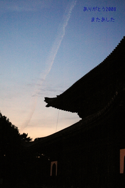 b0080789_18351323.jpg