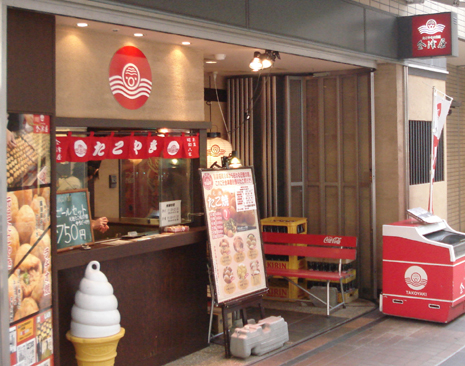 e0141290_20554699.jpg