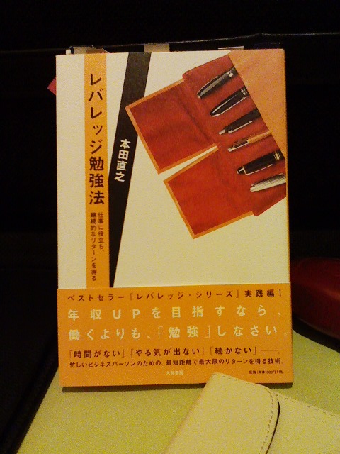 c0184491_22165848.jpg