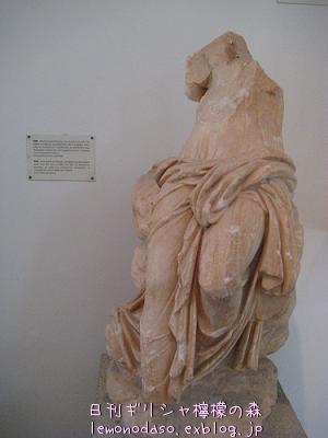 c0010496_1054074.jpg