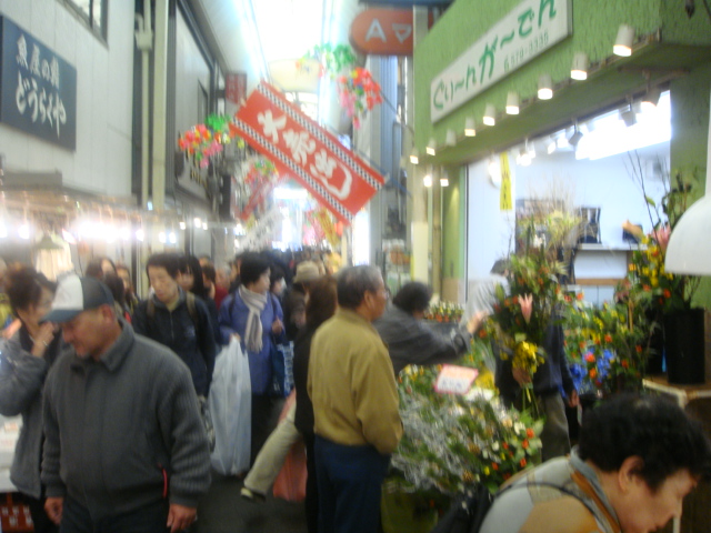 c0191597_1543134.jpg