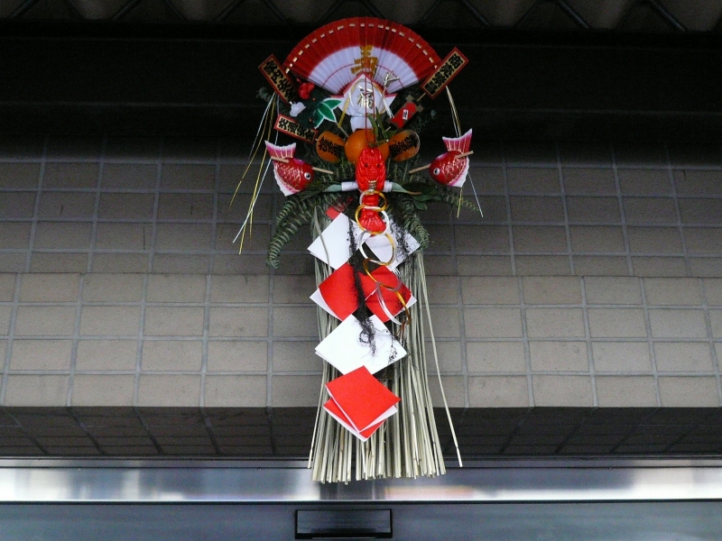 d0077699_9491011.jpg
