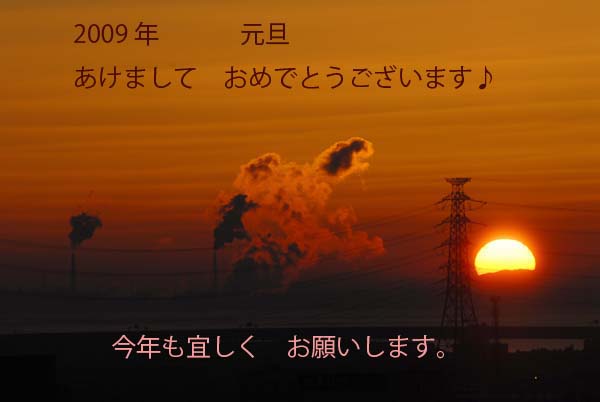 a0044202_92929100.jpg