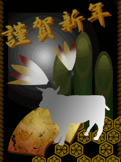 a0050302_945679.gif