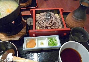 c0156212_17295156.jpg