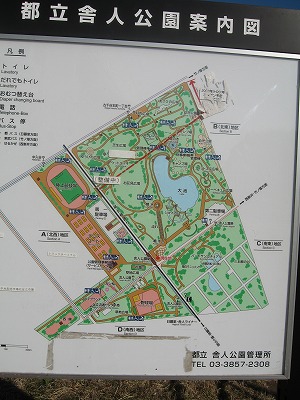 e0162524_2329504.jpg