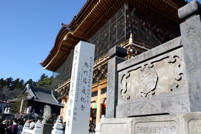 f0137324_211629100.jpg