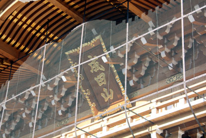 f0137324_21164428.jpg