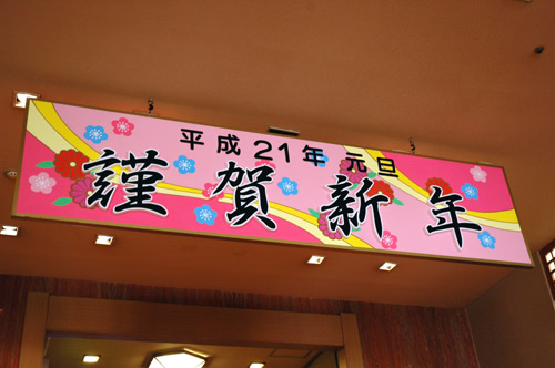 e0037129_17221325.jpg
