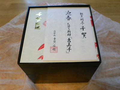 f0061334_22522225.jpg