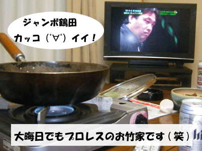 f0008935_2424918.gif