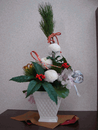c0136736_22164126.gif