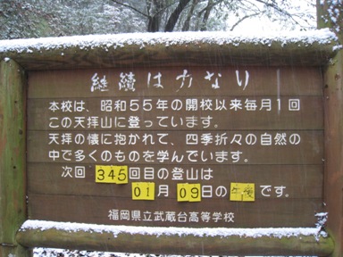 c0077338_1381579.jpg