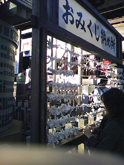 d0135540_1742476.jpg