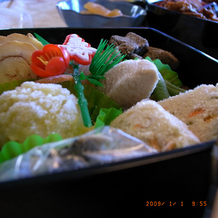 c0119742_17585595.jpg