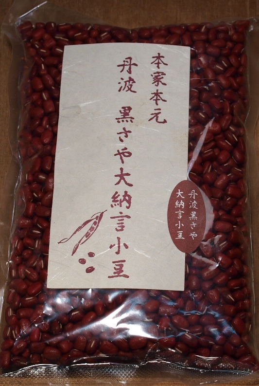c0072843_17543100.jpg