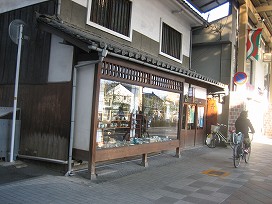 d0031853_1523730.jpg