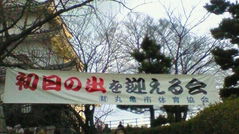 f0108254_17481426.jpg