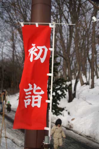 a0074469_1865799.jpg