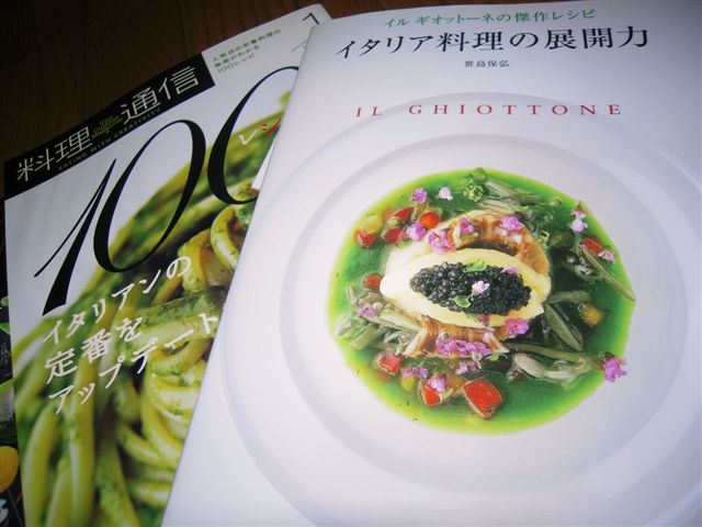 c0157575_22115583.jpg