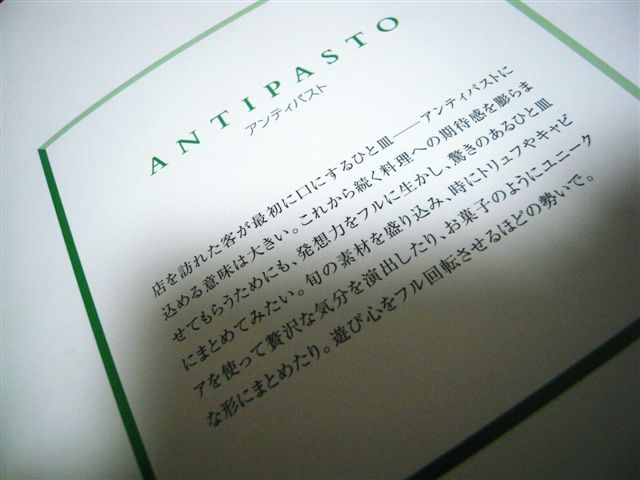 c0157575_22142263.jpg