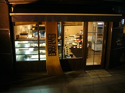 b0122182_13355170.jpg