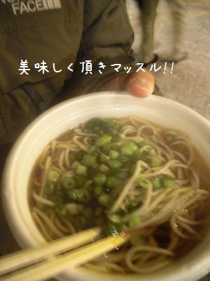 b0000885_14543328.jpg