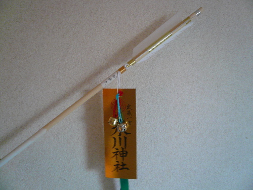 d0016587_1814352.jpg