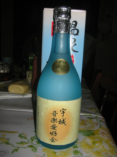 a0050192_9472943.jpg