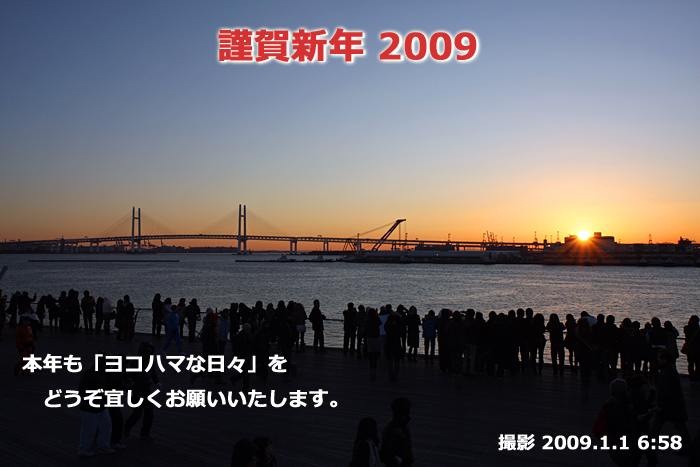 c0025895_9481915.jpg
