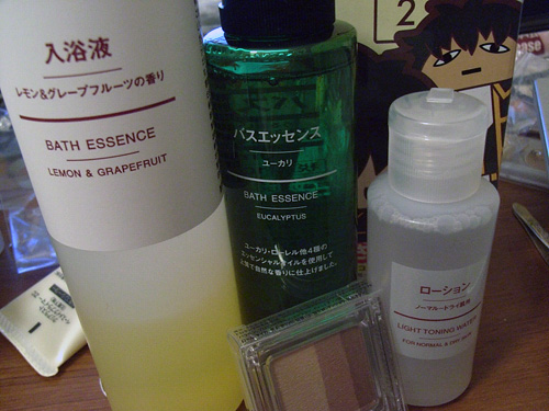 a0068306_2221996.jpg
