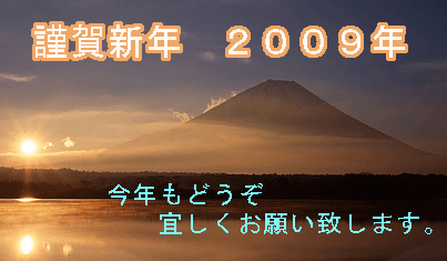 c0151122_14303044.gif
