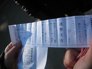 f0166824_20534969.jpg