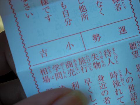 c0165430_19493963.jpg