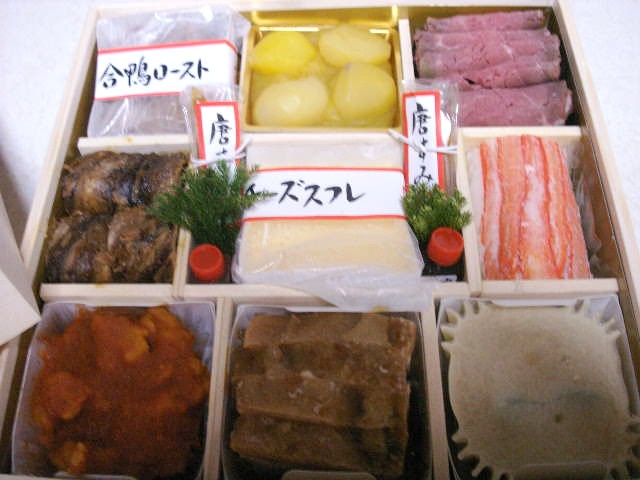 b0127531_19592233.jpg